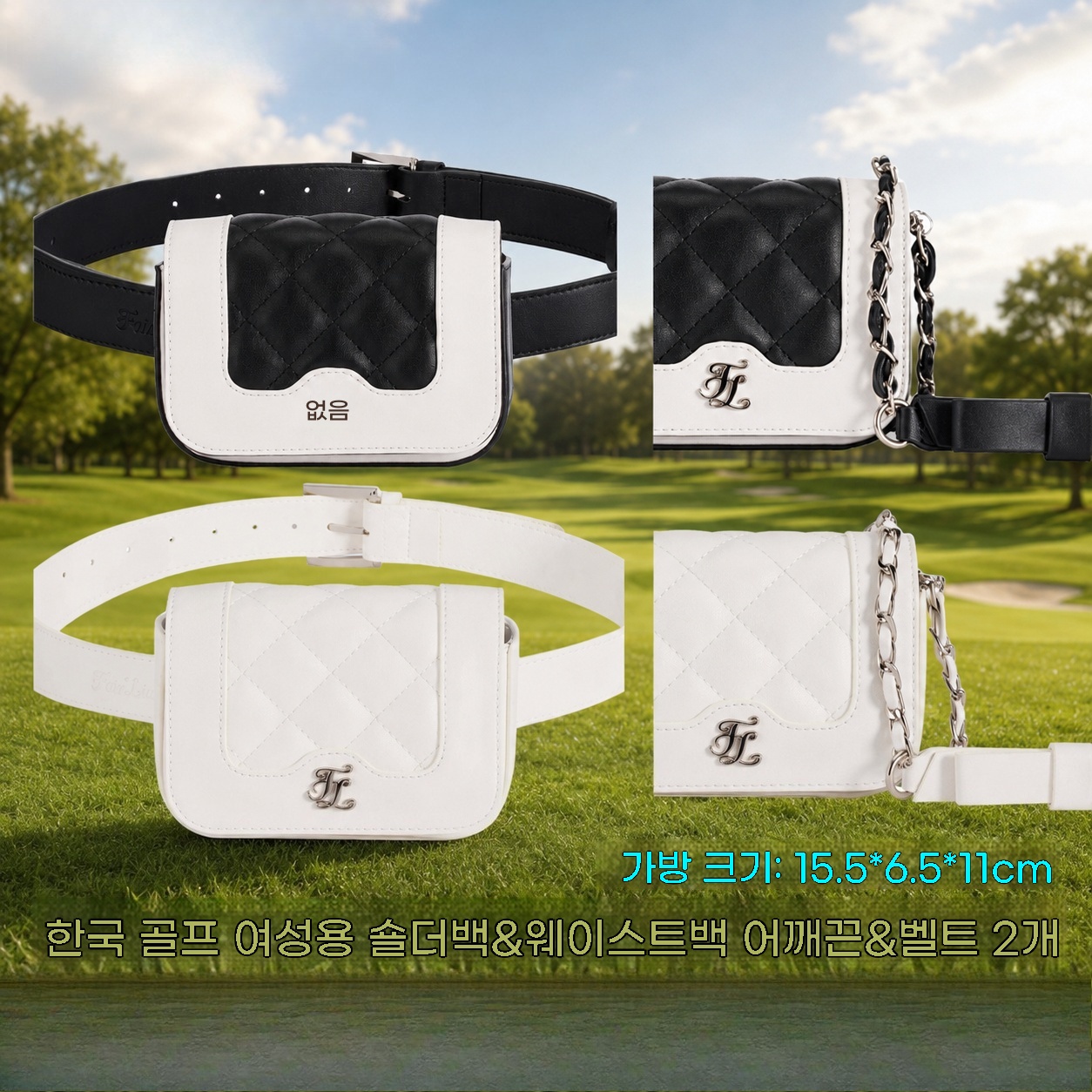 2026Women’s Golf 2-in-1 Waist  - đánh giá và giá Golf Rangefinder