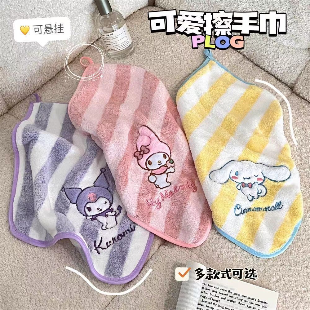 Sanrio Square Towel Baby Towel - đánh giá và giá Golf Towel